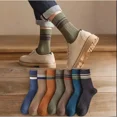 thumbnail image 1 of 7 Pairs Men's Mid-Calf Striped Socks – Odor-Resistant, Moisture-Wicking, Comfortable Knit Socks for Spring, Autumn & Winter, 1 of 8