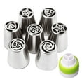 thumbnail image 1 of 7-Piece Russian Icing Piping Nozzle Set with Coupler – Professional Large-Size Cake Decoration Tips for Tulip & Rose Designs TIKA, 1 of 4