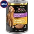 thumbnail image 1 of 7 Plus Turkey and Rice Entree Classic for Senior Adult Wet Dog Food 13 oz., Case of 12, 1 of 2