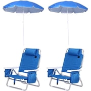 7-Position Reclining Beach Chair with Cooler, Backpack Straps, Cup Holder & Umbrella, Portable Sand Chair for Adults 2 Pack