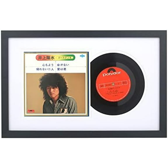 7" Record Frame Wood for the Wall 7" CD Frame Black with Double White Mat, Displays 7" LP Record and 7x7-inch Cover, 7" Music AlbumFrame (TLPB1016WW)$$Home Decor, Kitchen, & Other