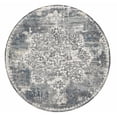 thumbnail image 1 of 7' Round Polyester Ivory Area Rug, 1 of 2