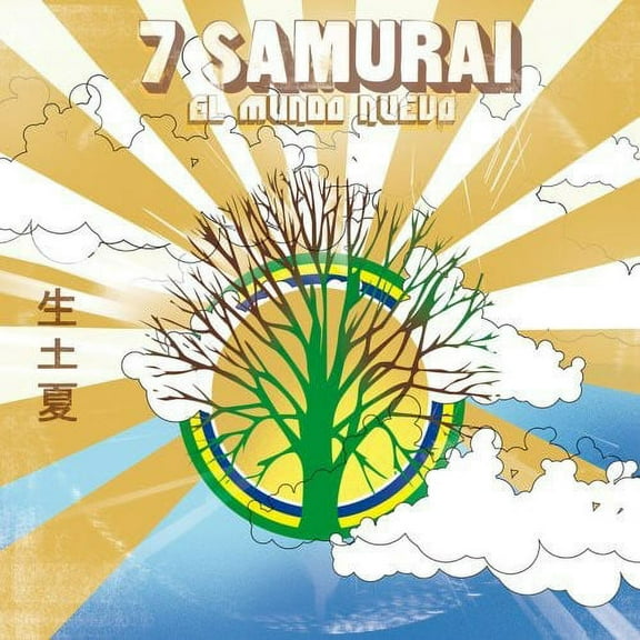 7 Samurai - El Mundo Nuevo [CD]
