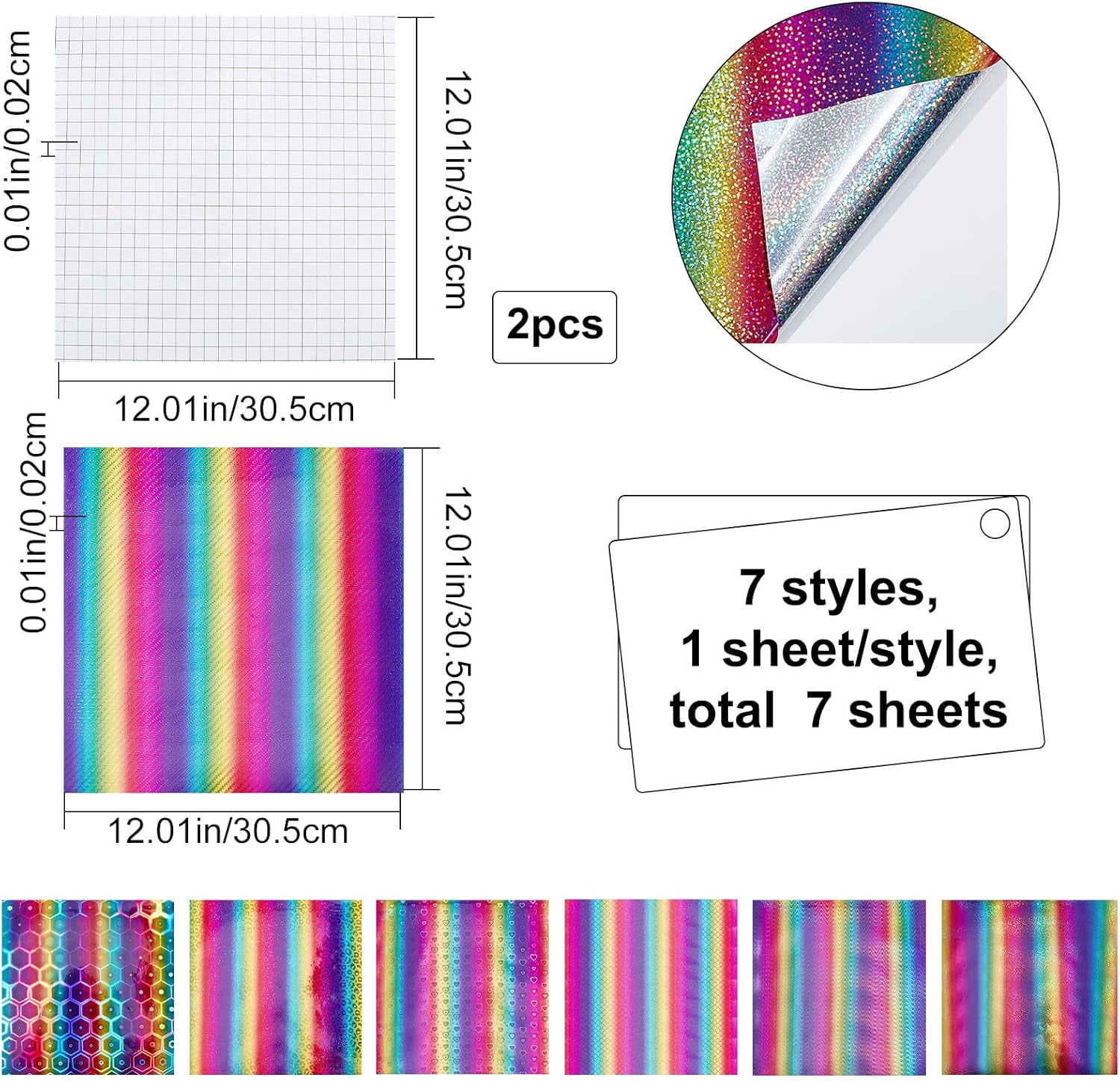 7 Sheets Rainbow Permanent Craft Adhesive Vinyl 12'' x12'' Gradient ...