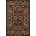 thumbnail image 1 of 7 ft. 10 in. x 9 ft. 10 in. Home Town Empress Ebony Area Rug, 1 of 1