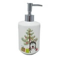 thumbnail image 1 of 7 x 3.5 in. Unisex Christmas Tree & Alaskan Malamute Ceramic Soap Dispenser, 1 of 1