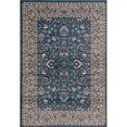 thumbnail image 1 of 7 x 9 ft. Arabella Collection Accustomed Woven Area Rug, Medium Blue, 1 of 1