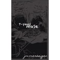 thumbnail image 1 of 7-year-muse, (Paperback), 1 of 1