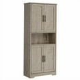 thumbnail image 1 of 70" Tall Pantry Cabinet,Kitchen Pantry Storage Cabinets with 4 Doors and Adjustable Shelves,Pantry Storage Cabinet,Utility Hutch Cupboard for Kitchen,Dining Room,Living Room and Bathroom, 1 of 8