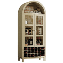 70" Tall White Engineered Wood Arched Wine Cabinet with 18-Bottle Rack