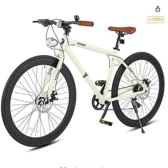 700C Road Bike, MensWomensBike, SteporThrough Drivetrain 7 Speeds Road Bicycle forwith Lights