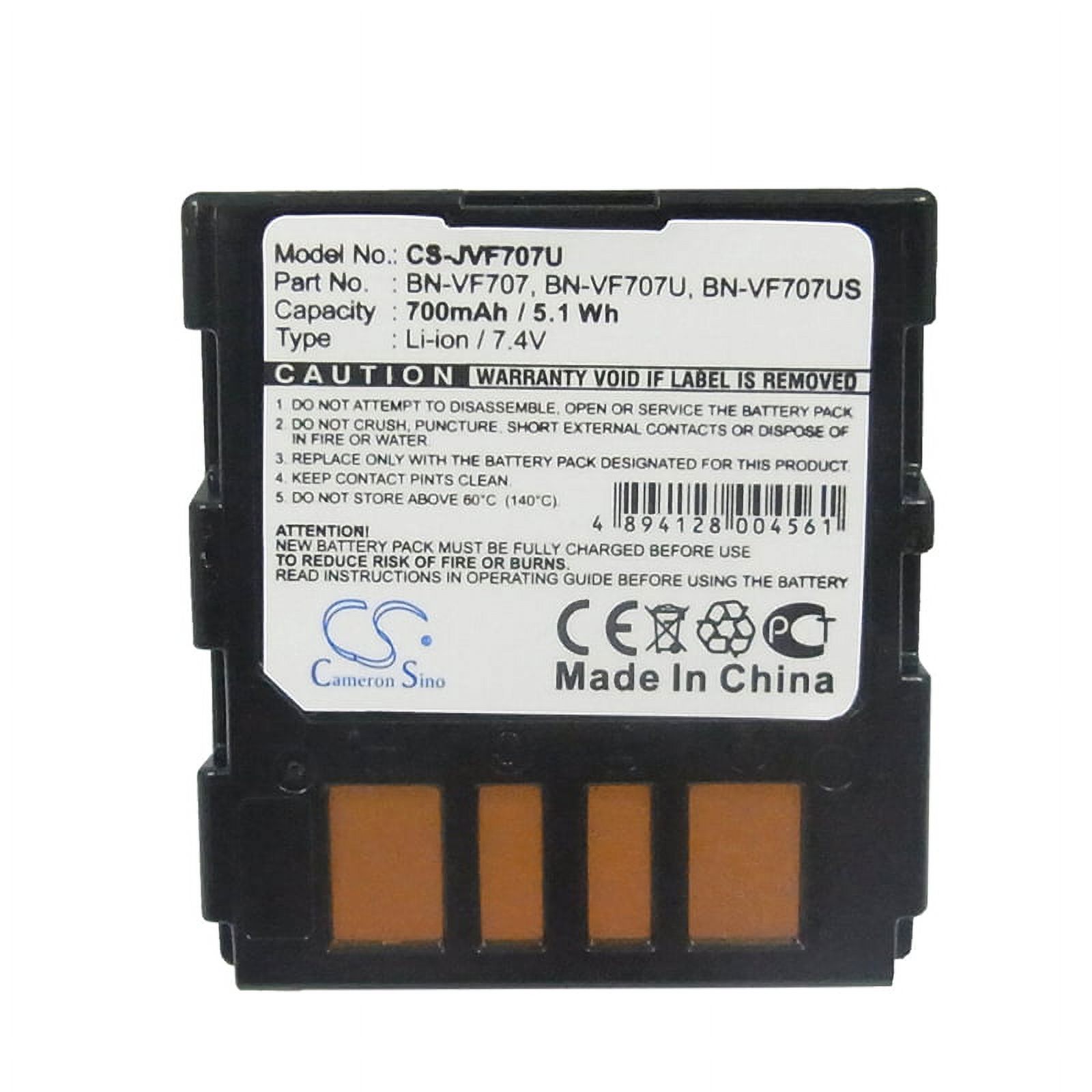 Batteria Vhbw Per JVC BN-VF714 E BN-VF707 – 2200mAh, 7.4V Li-Ion, Sostituisce BN-VF707US E BN-VF714U Per Videocamera
