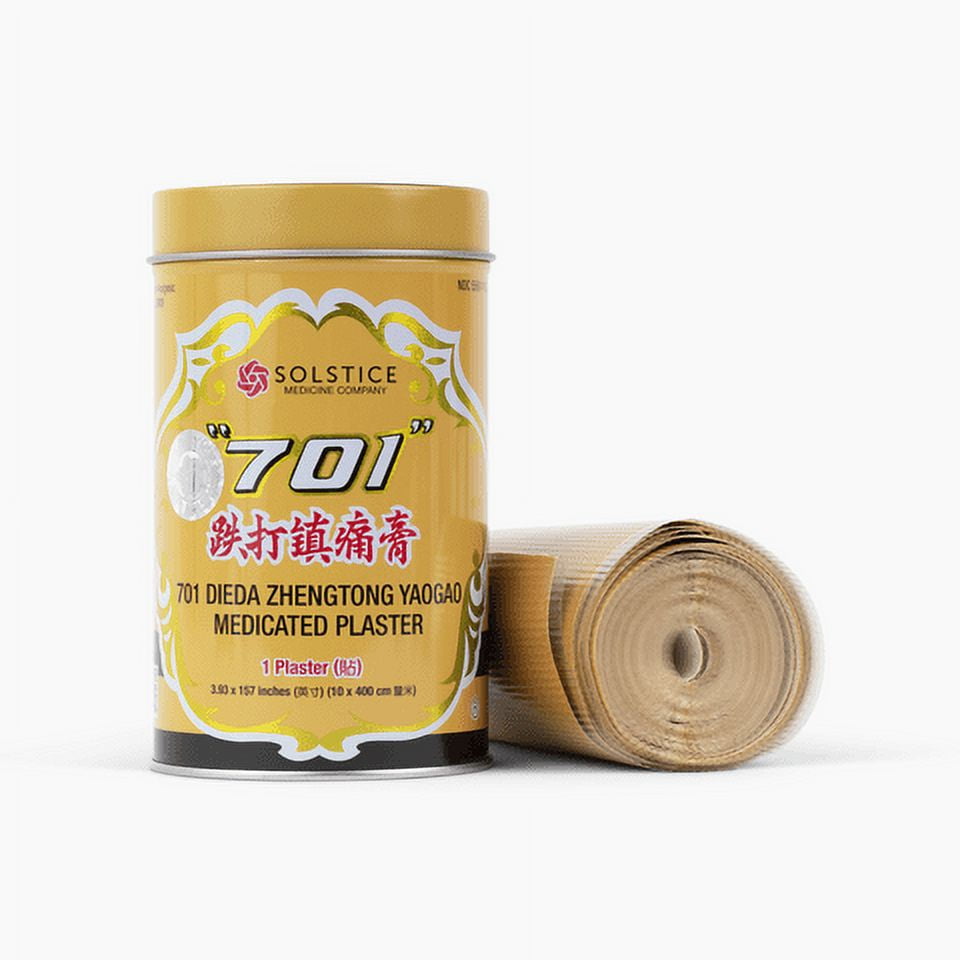 701 DIEDA ZHENTONG YAOGAO MEDICATED PLASTER (157 inches