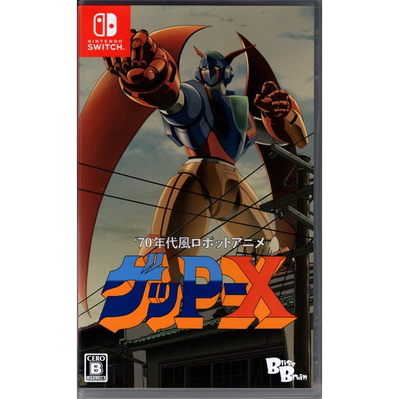 70s-style Robot Anime Geppy-X for Nintendo Switch