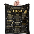 thumbnail image 1 of 70th Birthday Gifts for Women, 70th Birthday Gifts for Men, 70th Birthday Gifts Blanket, Best Birthday Gift for 70 Year Old Woman Man, Happy 1954 70 Year Old Birthday Gifts Blanket 60"X 50", 1 of 6