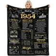 thumbnail image 1 of 70th Birthday Gifts for Women Men - Back in 1954-70 Year Old Birthday Gifts for Men 1953 Birthday Gifts for Men 70 Birthday Gifts 70th Birthday Decorations Men Throw Blanket 50x60, 1 of 6