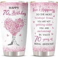 thumbnail image 1 of 70th Birthday Gifts for Women Tumbler, 70th Birthday Decorations, Best Gifts for 70 Year Old Woman, 70th Birthday Gifts Mug, 70 Year Old Birthday Gift Ideas, 1953 Birthday Gifts Coffee Cup 1PC, 1 of 6