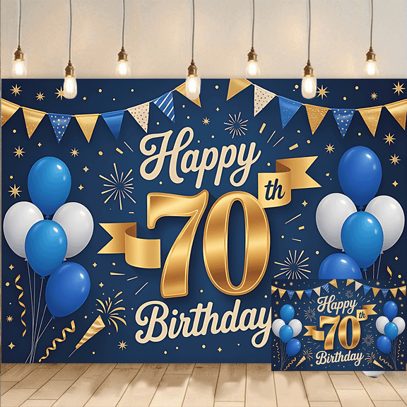 70th Birthday Party Decor Backdrop Background Banner