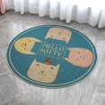 thumbnail image 1 of 70x70/80x80/90x90cm Linen Doormat Entrance Floor Mat Kitchen Door Bathroom Moisture Absorption Non Slip Mat Bedroom ration, 1 of 6