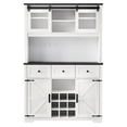 thumbnail image 1 of 71" Bar Cabinet With Internal Storage Rack, Kitchen Hutch Storage Cabinet With Wine And Glasses Rack, Sliding Door, Power Outlet, Pegboard, Drawers, Farmhouse Coffee Bar, 1 of 8