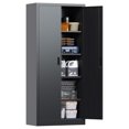 71" Locking File Storage with 2 Doors and 4