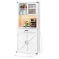 thumbnail image 1 of 71" Pantry Cabinet with Lights and Charging Station, Kitchen Pantry Cabinet,Farmhouse Storage Cabinet, 1 of 8