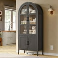 thumbnail image 1 of 71" Tall Arched Cabinet, 5-Tier Arched Kitchen Pantry with Glass Doors & Shelves, Modern Display Arch Cabinet with Adjustable Feet, Wooden Pantry for Living Room, Dining Room, 1 of 9
