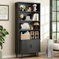 thumbnail image 1 of 71" Tall Bookshelf, 4-Tier Bookcase with Storage Cabinet & Adjustable Shelves, Floor Standing Wooden Bookshelf with Sliding Door and Adjustable Footpad, for Home Office, Living Room, Black, 1 of 8