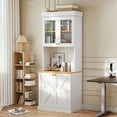 thumbnail image 1 of 71" Tall Farmhouse Pantry Cabinet,Freestanding Coffee Bar Hutch With  Adjustable Shelve ,Large Storage For Living Room,Dining Room,White, 1 of 7