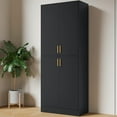 71" Tall Kitchen Pantry Storage Freestanding Cupboard