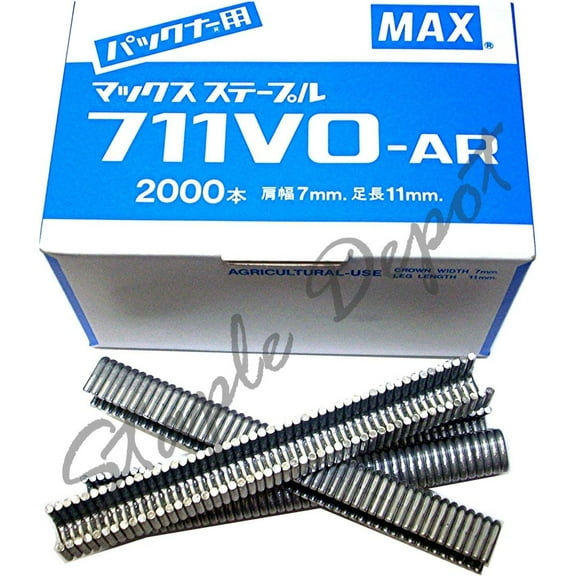 711VO-AR Max Aluminum Staples for Packner