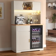72"Coffee Bar Cabinet with Fridge Space, Fluted Liquor Home Bar, Ivory