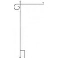 thumbnail image 1 of 72" Tall Deluxe Large Flag Holder/Stand, 1 of 1
