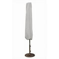 thumbnail image 1 of 72 in. Extra Large Market Umbrella Cover  Grey, 1 of 1