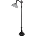 thumbnail image 1 of 72 x 12 x 12 in. Brown Traditional Shaped Floor Lamp with White Peacock Feather Stained Glass Dome Shade, 1 of 1