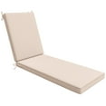 thumbnail image 1 of 72 x 21 x 3 Waterproof Outdoor Chaise Lounge Cushion for Patio Lounge Chair Cushion Replacement, Peachy Tan, 1 of 9