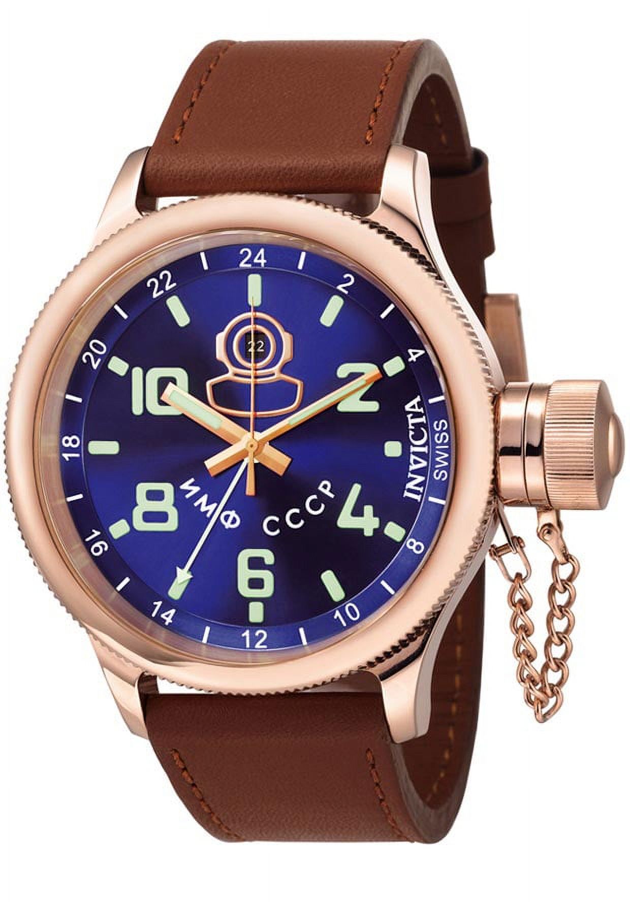 7214 Men's Signature Rose Gold GMT Russian Diver - Walmart.com