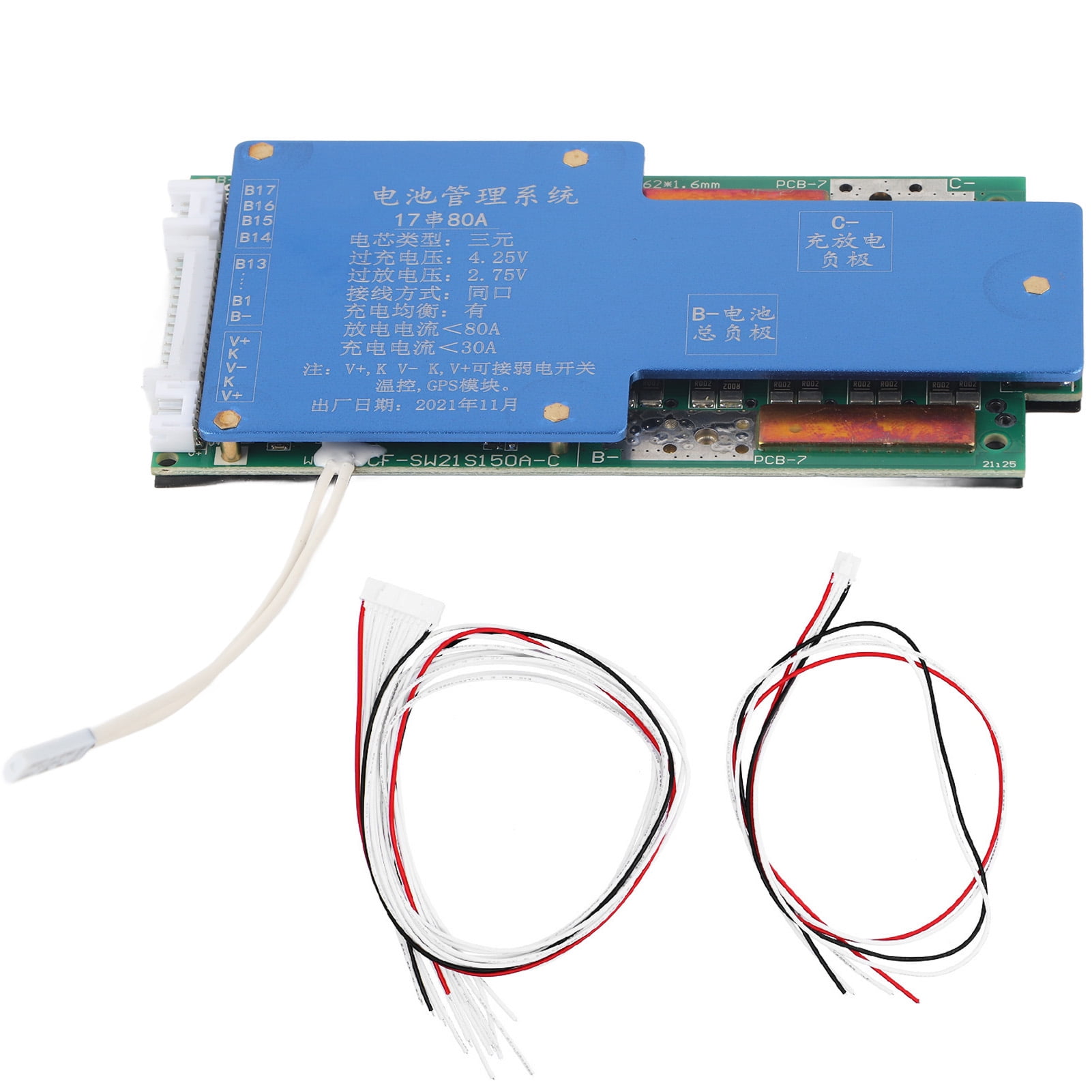 72V 80A Lithium Battery Protection Board BMS Module for Industrial Circuit, HighPerformance