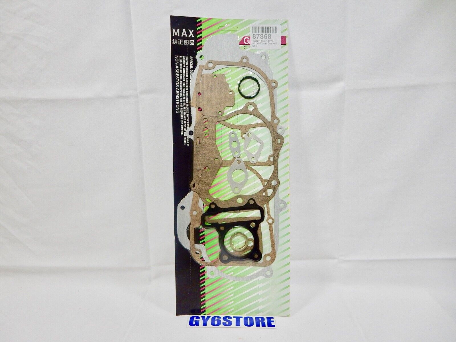 Mokuo GY6 80cc Complete Standard Case Engine Gasket Kit Compatible With - View #9