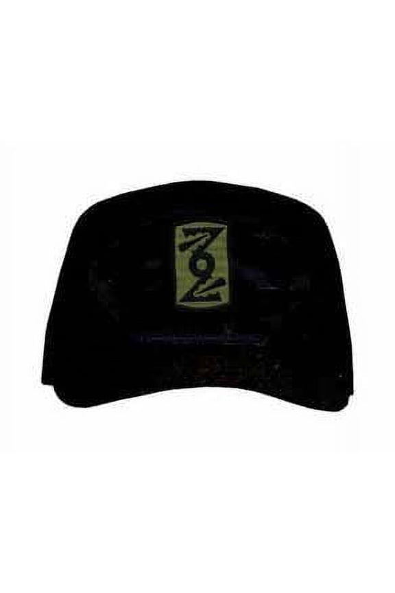 72nd Field Artillery Brigade Subdued Patch Ball Cap
