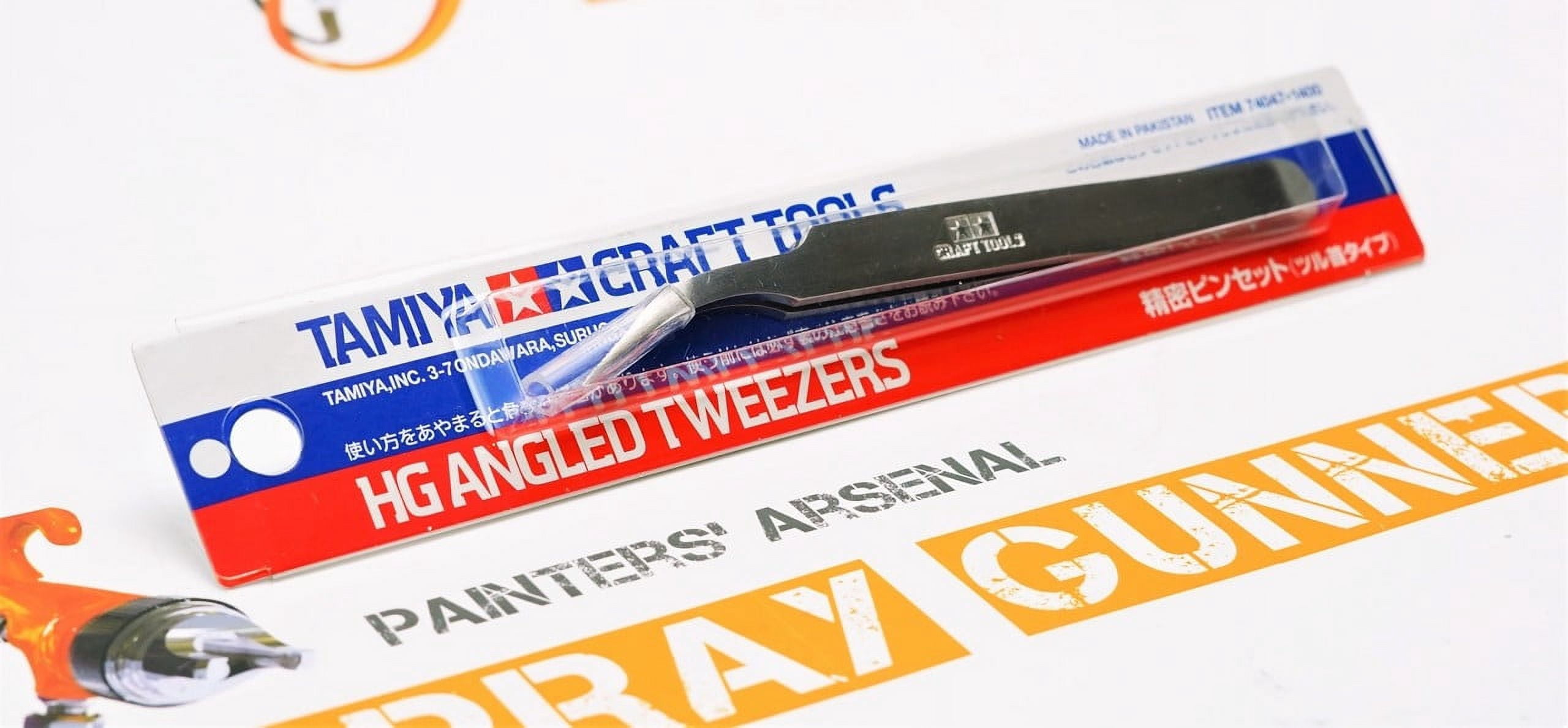 Tamiya HG Angled Tweezers