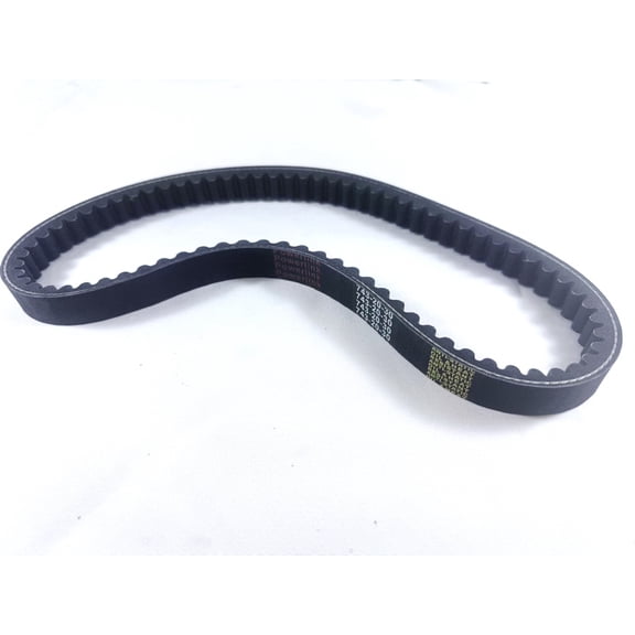 743 20 30 CVT Belt GY6 ENGINE SCOOTER MOPED MOTORCYCLE BT29