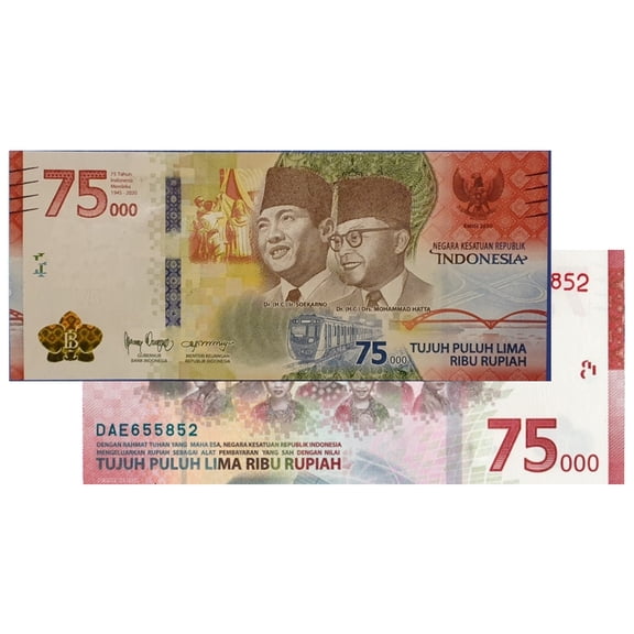 75,000 Indonesian Rupiah Banknote IDR Uncirculated New - Collectible International Currency Note