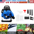 thumbnail image 1 of 75.6CC 3.5HP 2-Cycle Backpack Gas Powered Leaf Blower, High Strength Snow Blower, Grass Lawn Blower Air Cooling Gasoline Backpack Grass Blower with Single-Cylinder Air-Cooled for Gutter,Garden,Yard, 1 of 8