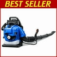 thumbnail image 1 of 75.6CC Gas Backpack Leaf Blower 2 Cycle Enginee 900CFM 210MPH , 3.5HP ,Ergonomic Harness System,Low Vibration and Cruise Control Powerful Gas Blowers for Lawn Yard Care-Gifts for Dad, 1 of 10