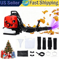 thumbnail image 1 of 75.6CC Gas Backpack Leaf Blower, 2 Stroke ,900CFM, 210MPH , Variable Speed & Cruise Control, Ergonomic Harness, Reduced Emissions, for Fast Yard Cleanup, 1 of 7
