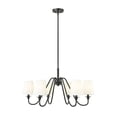 thumbnail image 1 of Z-Lite 6 Light Chandelier, 1 of 8