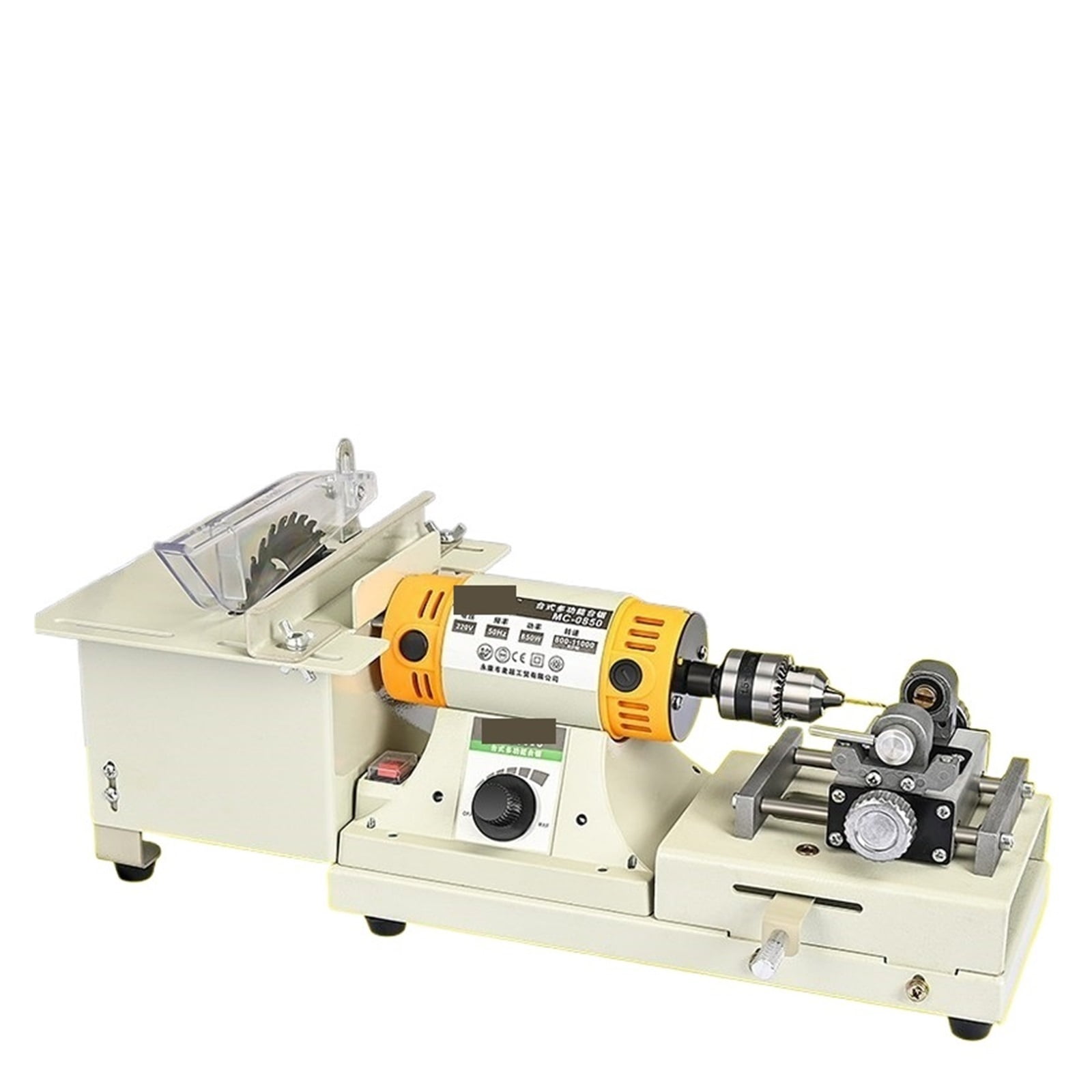 750W 5 IN 1 Multifunctional Desktop Polishing Machine, Jade Carving Grinding Cutting Machine Round Bead Punching Machine ,Powerhouse Performance