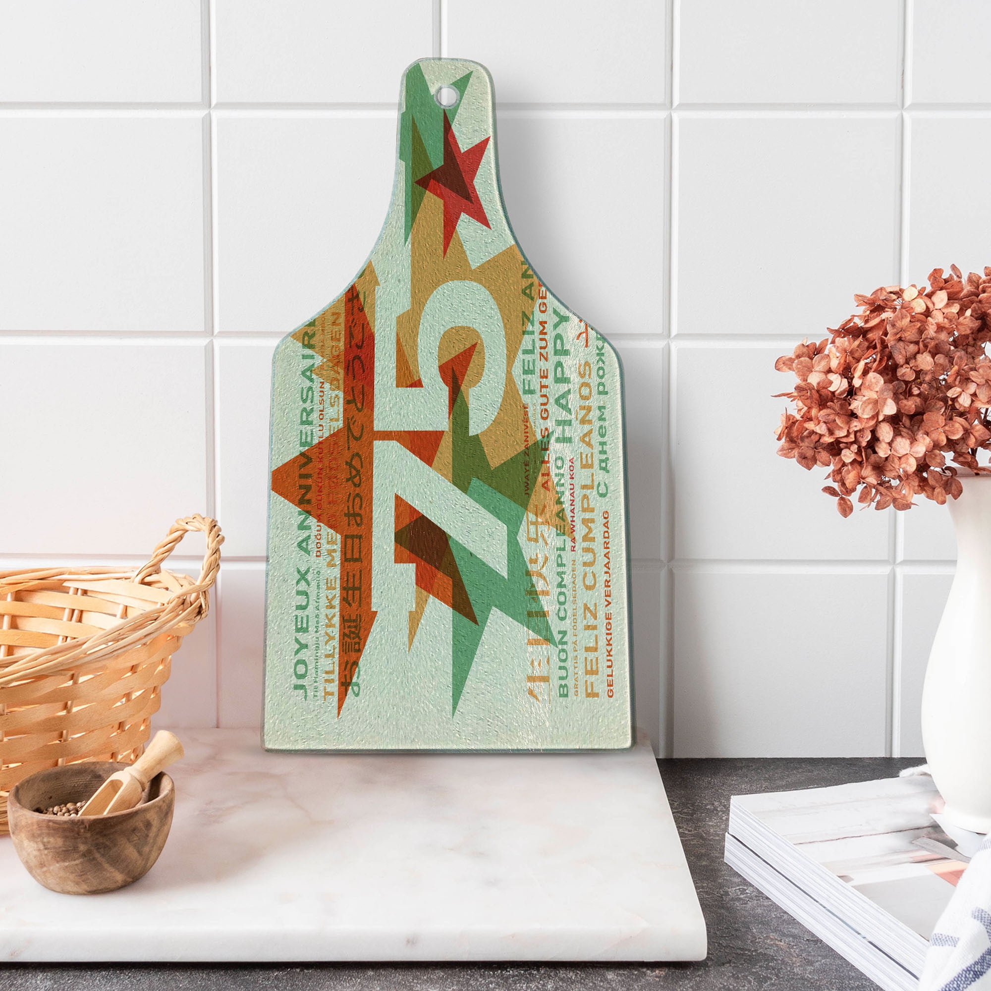 Multicolor Rectangular Tempered Glass Cutting Board with Vintage Design