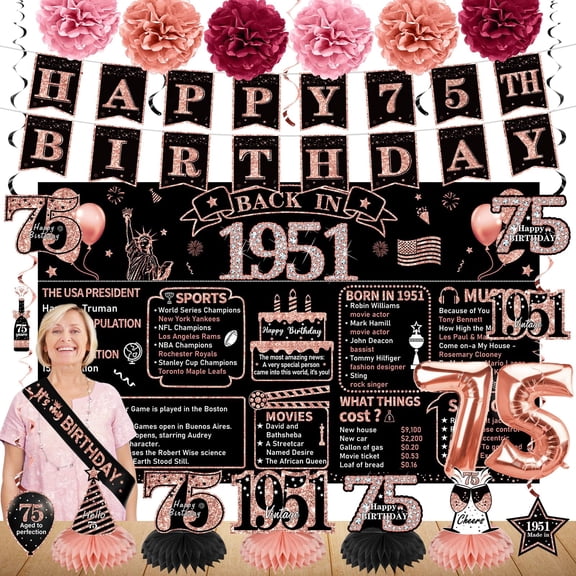 75th Birthday Decorations for Women, 21pcs The Year 1951 Banner Balloon Party Supplies, Rose Gold 75 Year Old Birthday Backdrop, 75 Bday Honeycomb Centerpiece Hanging Swirls Sash Gifts